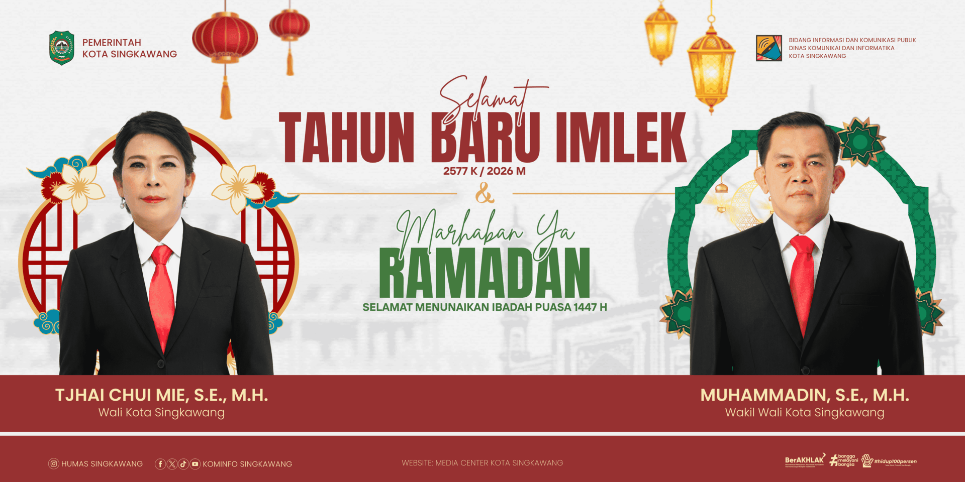 Banner Perkimta Kota Singkawang